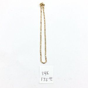 14K Gold 7" Bracelet